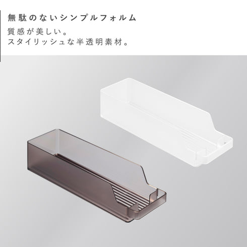 冷蔵庫中缶ストッカー S タワー.|s2